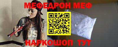 герыч Жуковский