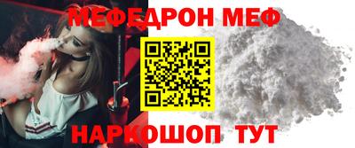 герыч Жуковский