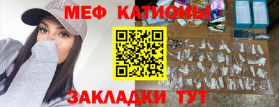 каннабис Заводоуковск