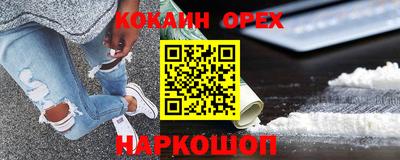 герыч Жуковский