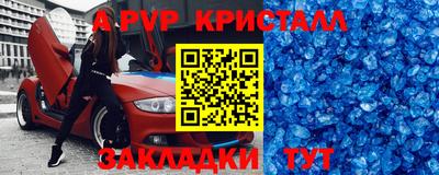 герыч Жуковский