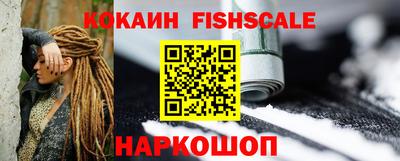 герыч Жуковский