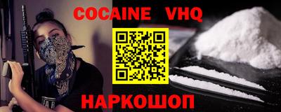 герыч Жуковский
