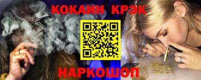 герыч Жуковский