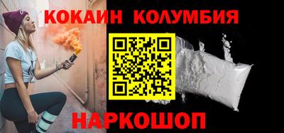 каннабис Заводоуковск