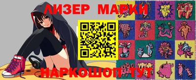 каннабис Заводоуковск