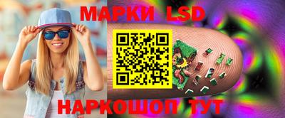 герыч Жуковский