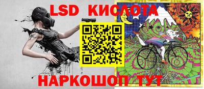 герыч Жуковский