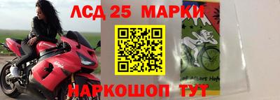 герыч Жуковский