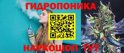 герыч Жуковский