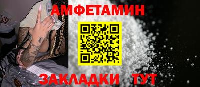 герыч Жуковский