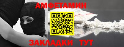 герыч Жуковский