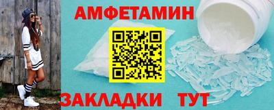 каннабис Заводоуковск