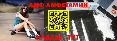 каннабис Заводоуковск
