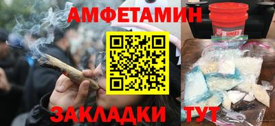 герыч Жуковский