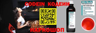 герыч Жуковский