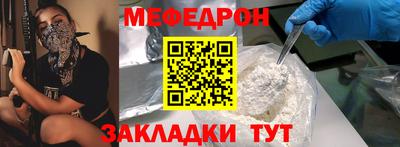 герыч Жуковский