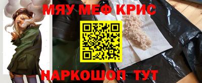 каннабис Заводоуковск