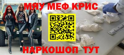 герыч Жуковский
