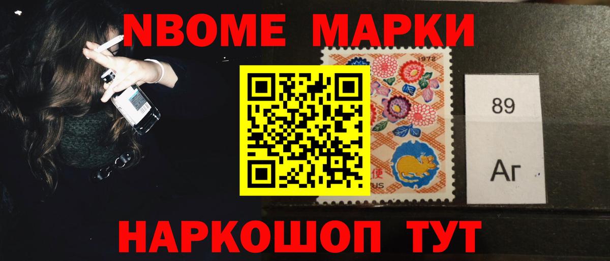 Лсд 25 экстази кислота Коряжма